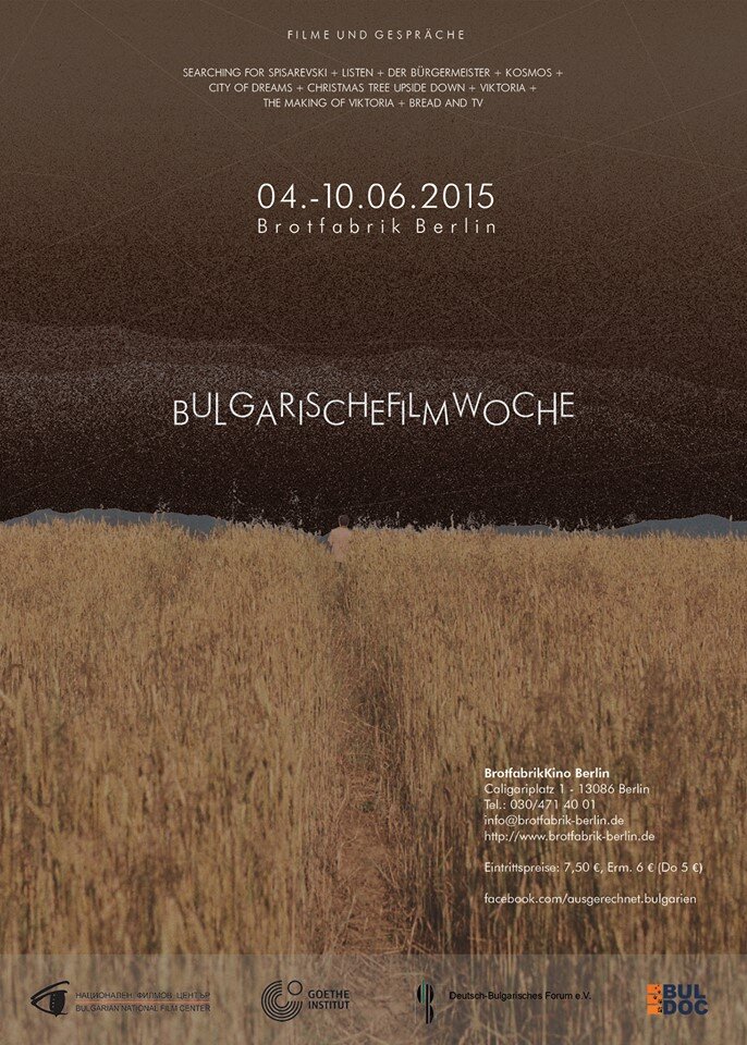 Dni na Bulgarskoto kino v Berlin Poster