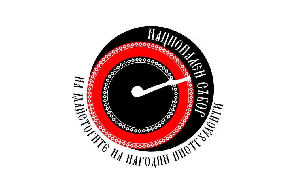 Лого на събора
