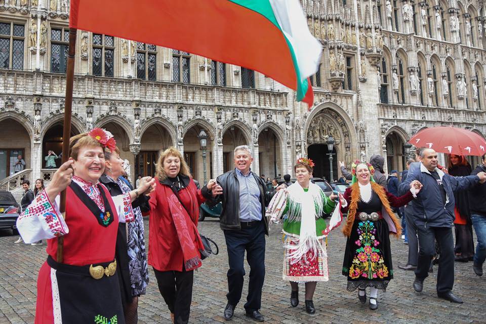 българско хоро в Брюксел