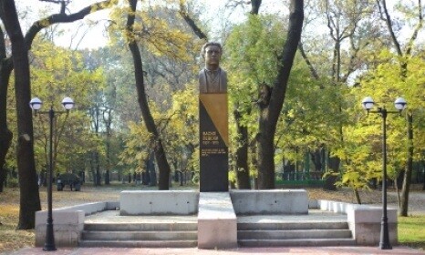 паметник Левски