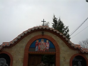 Манастир Свети Мина