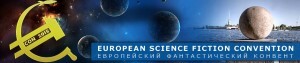 фантастика, littlebg.com