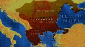 България на три морета