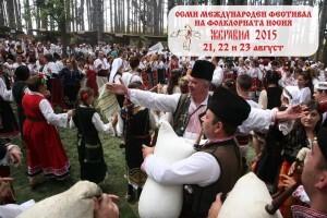Фестивал на фолклорната носия Жеравна