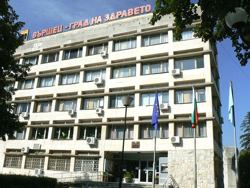 СПА курорти в България - Вършец