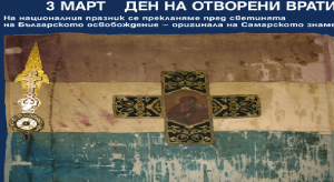 вход свободен