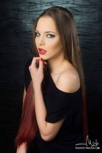 Арсена Андреева