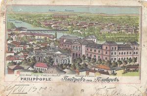 реставрация