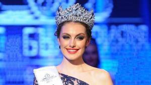 Мис България 2015