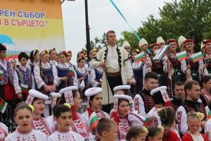 Общобългарски събор