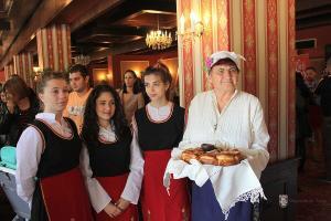 вкусове