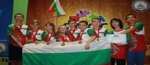 пловдивски ученици