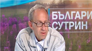 гени