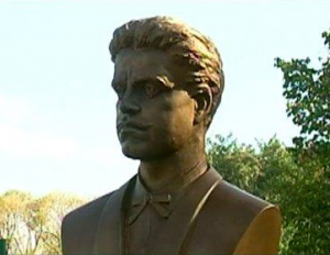 Левски