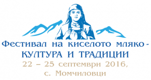 Момчиловци