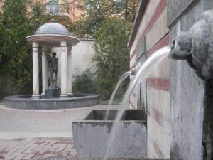 минерални извори