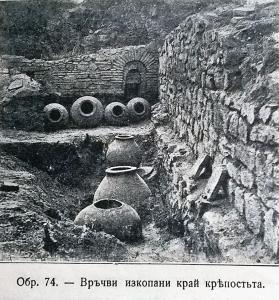 Хисарлъка