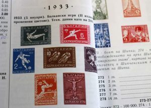марки
