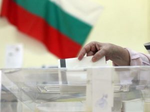 секции