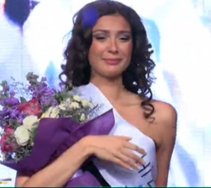 Мис България 2016