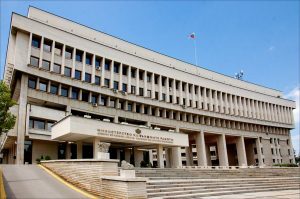 документи, МВнР