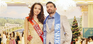 Анна Мария