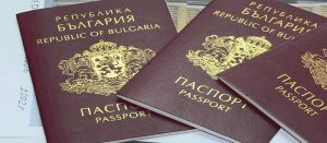 българско гражданство