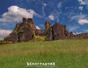 Daniel Stefanov Photography