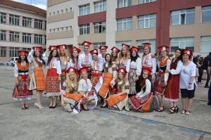 бал