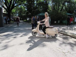 скутер