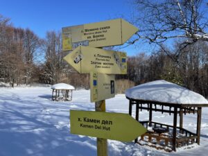 хижа Камен дел